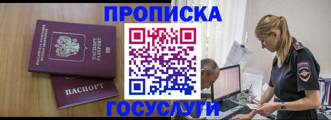 форма 3 в Южноуральске